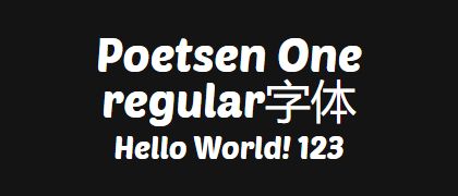 Poetsen-One-regular