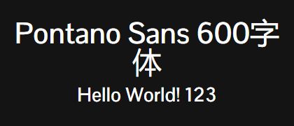 Pontano-Sans-600