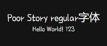 Poor-Story-regular