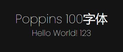 Poppins-100