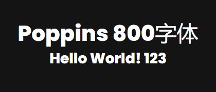 Poppins-800