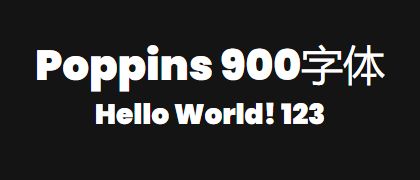Poppins-900