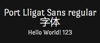 Port-Lligat-Sans-regular