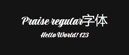 Praise-regular