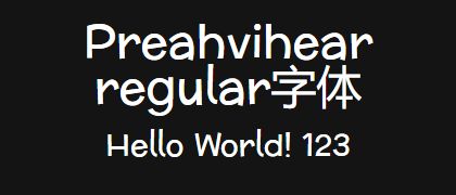 Preahvihear-regular