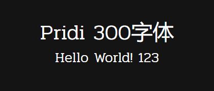 Pridi-300