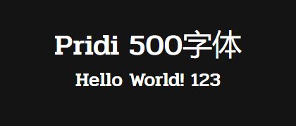 Pridi-500