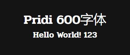 Pridi-600