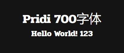 Pridi-700