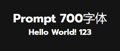 Prompt-700