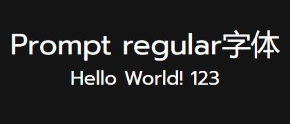 Prompt-regular