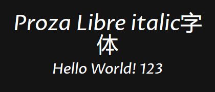 Proza-Libre-italic