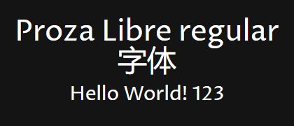 Proza-Libre-regular