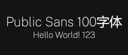 Public-Sans-100