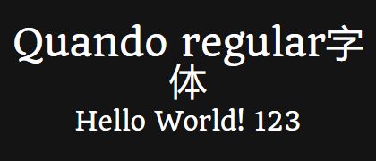 Quando-regular