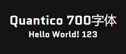 Quantico-700