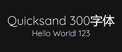 Quicksand-300