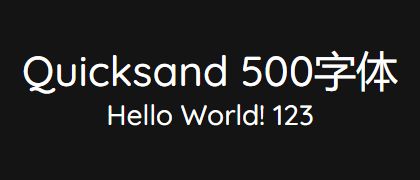 Quicksand-500