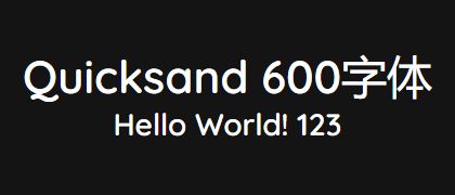 Quicksand-600