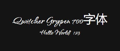 Qwitcher-Grypen-700