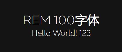 REM-100