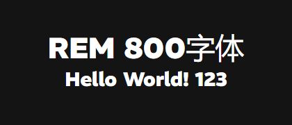 REM-800