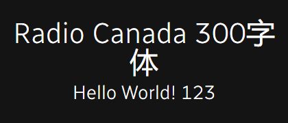 Radio-Canada-300