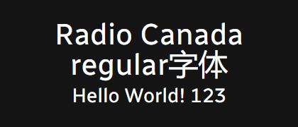 Radio-Canada-regular