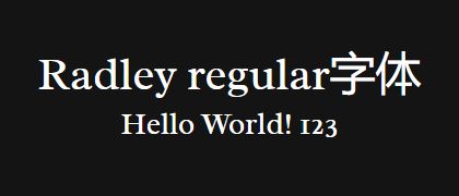 Radley-regular