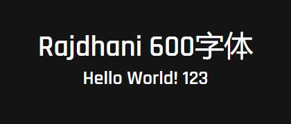 Rajdhani-600