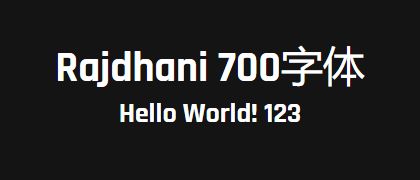 Rajdhani-700