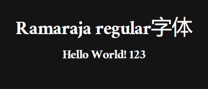 Ramaraja-regular