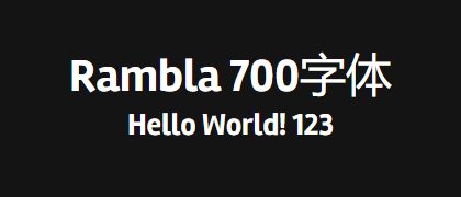 Rambla-700
