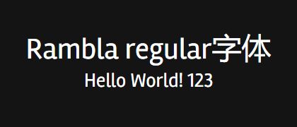 Rambla-regular