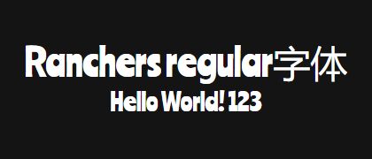 Ranchers-regular