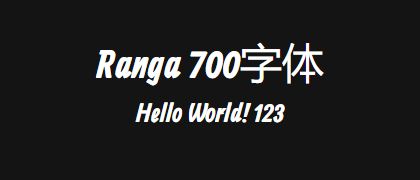 Ranga-700