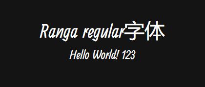 Ranga-regular