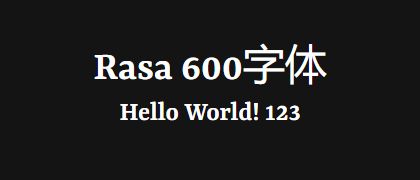 Rasa-600
