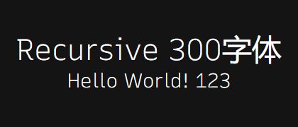 Recursive-300