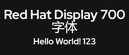 Red-Hat-Display-700