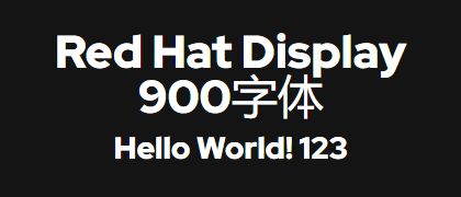 Red-Hat-Display-900