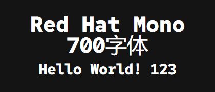 Red-Hat-Mono-700