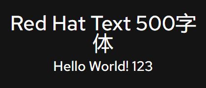 Red-Hat-Text-500