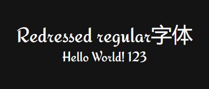 Redressed-regular
