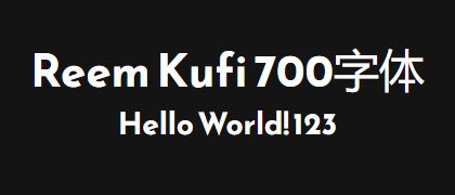 Reem-Kufi-700