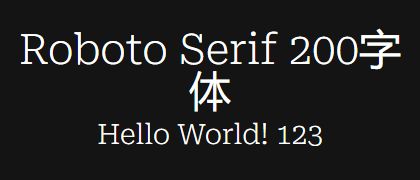 Roboto-Serif-200