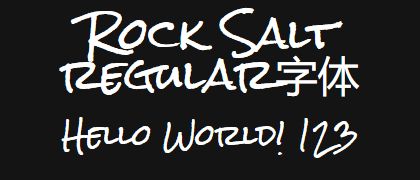 Rock-Salt-regular