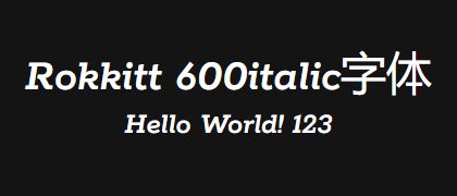 Rokkitt-600italic