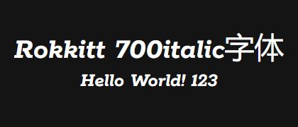 Rokkitt-700italic