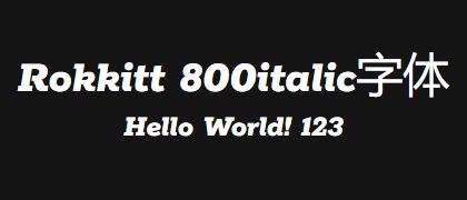Rokkitt-800italic